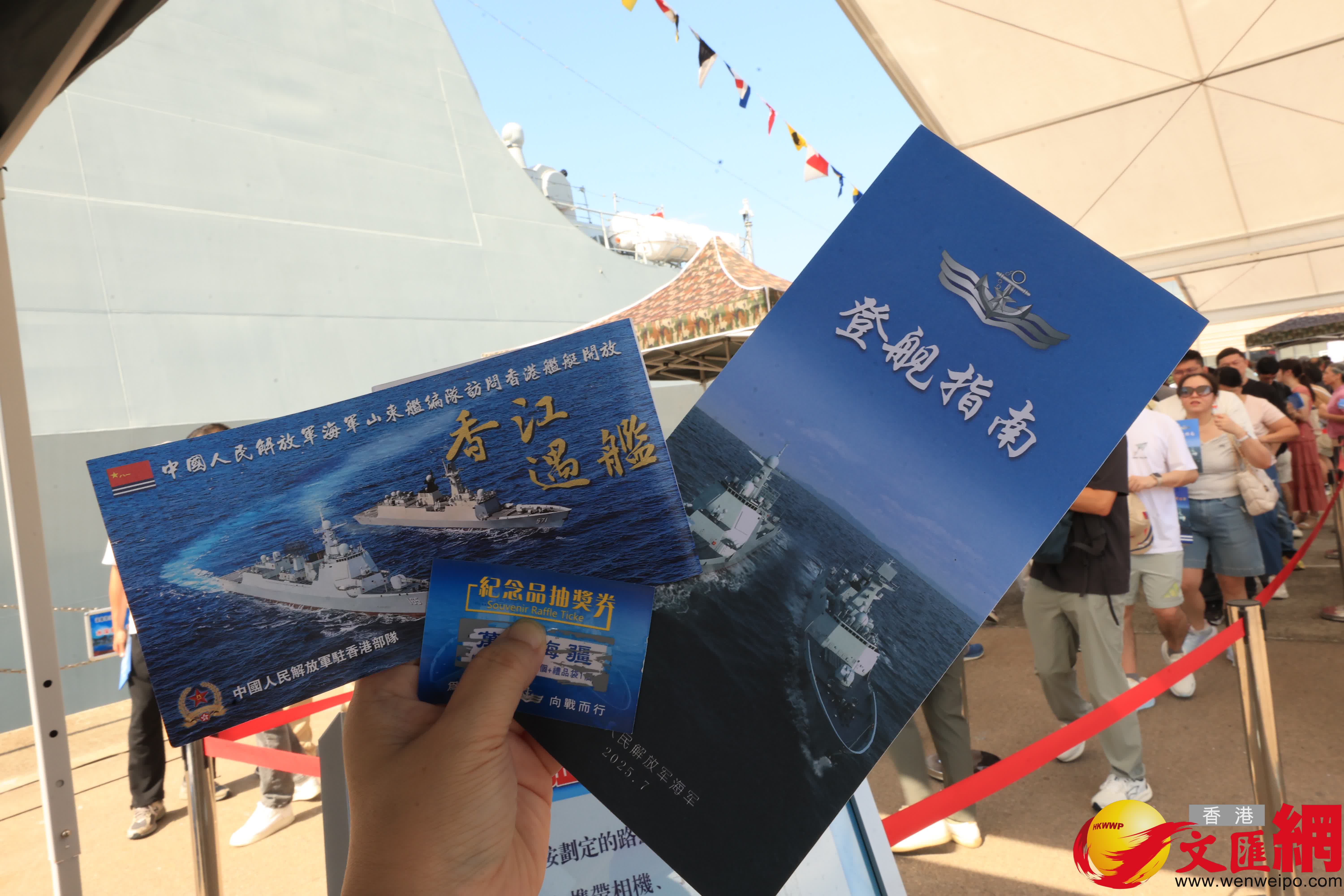 (香港文匯報記者萬霜靈 攝) (香港文匯報記者萬霜靈 攝)