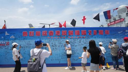 山東艦航母編隊明日將結束來港行程　約定下次再「艦」！