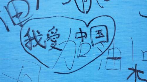 山東艦編隊訪港｜在互動體驗區「真的能學到新東西！」