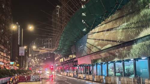 惡劣天氣 土瓜灣大型棚架倒塌 警方通宵封路處理
