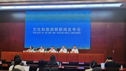 暑期旅遊如何「避坑」又「避險」？文旅部給出提示