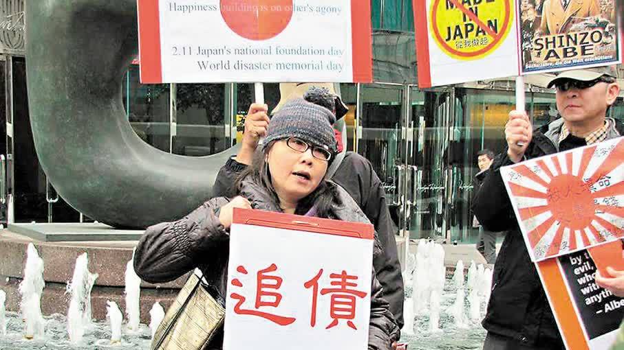 填補歷史缺位！香港兩博物館8月底起將展「慰安婦」史料（慰安婦系列三之三）