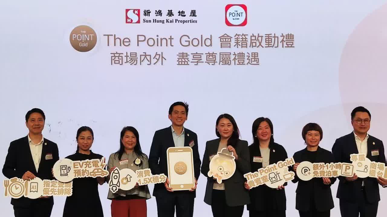 新地郭基泓: 上半年集團商場銷售錄正增長 推The Point Gold 會籍吸高端消費客 - 財經 - 香港文匯報