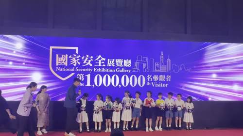 （有片）國安展廳迎百萬訪客 區志光：國安如陽光、空氣與水