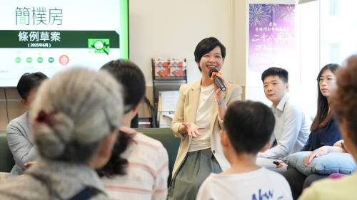 何永賢落區介紹簡樸房制度 鼓勵劏房戶申請簡約公屋和過渡性房屋