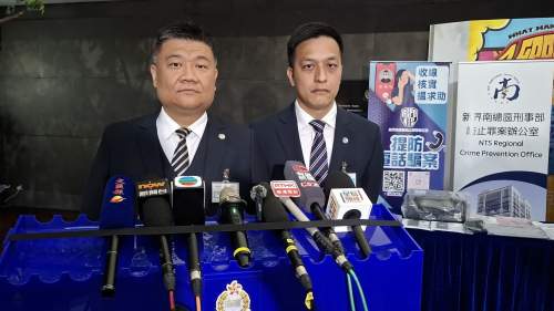警破假公安電騙 拘兩男包括港漂生 7人受騙失款千萬