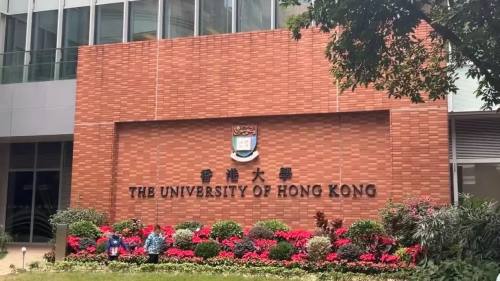 （新增大學回應）港大男生疑AI製女生色情照　校方發警告信