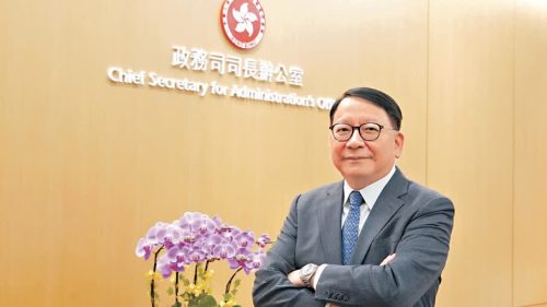政務司司長陳國基明啟程訪問海南省和黑龍江省三日