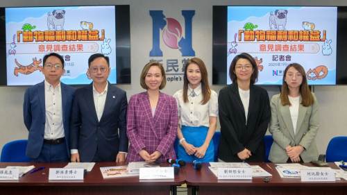 近半受訪者稱社區對飼養寵物友善一般　新民黨倡容許寵物進入餐廳