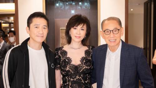 英皇百達翡麗專門店開幕 梁朝偉劉嘉玲方中信來看珍品