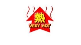 天文台已發出酷熱天氣警告　提醒市民預防中暑