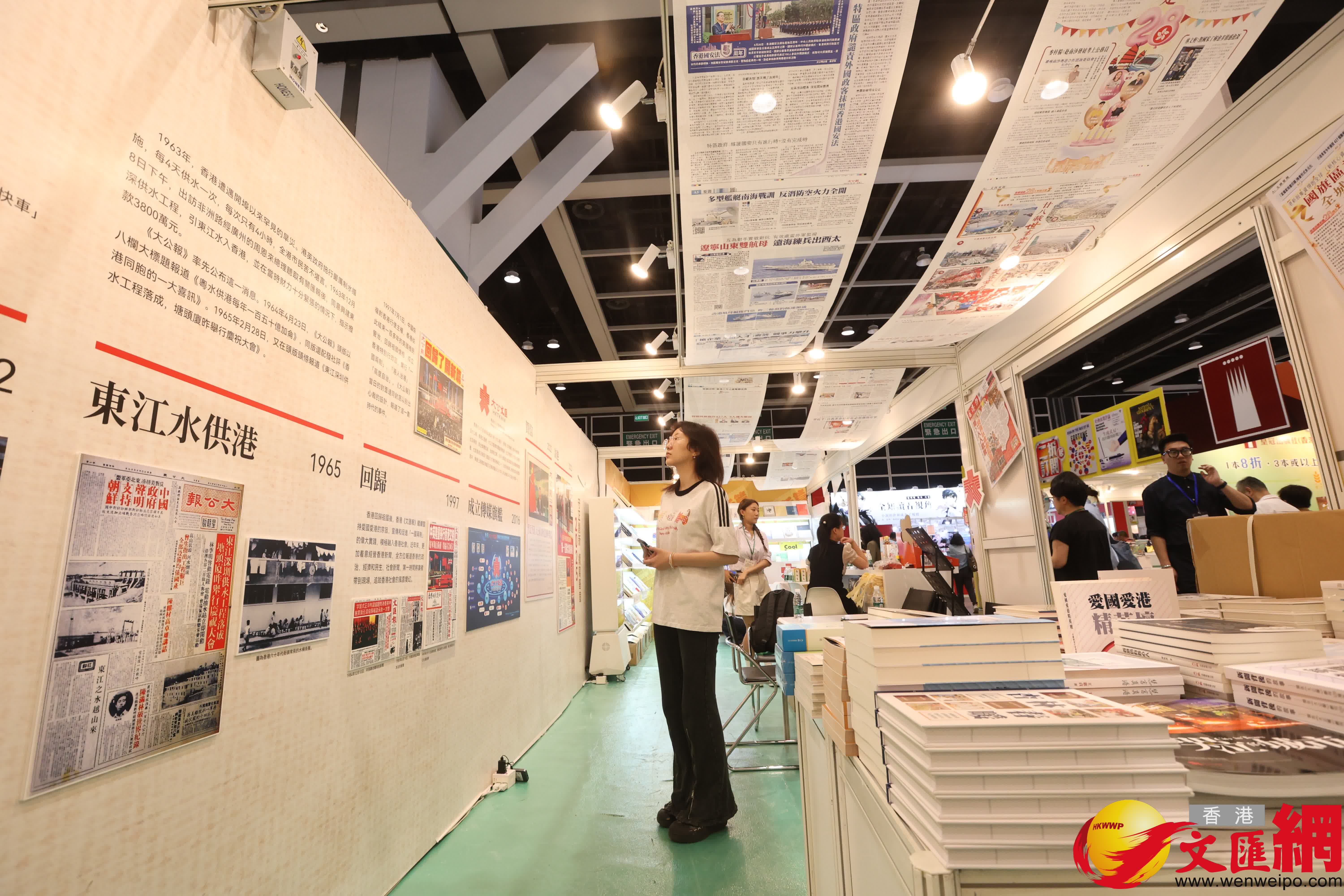 (香港文匯報記者曾興偉 攝) (香港文匯報記者曾興偉 攝)