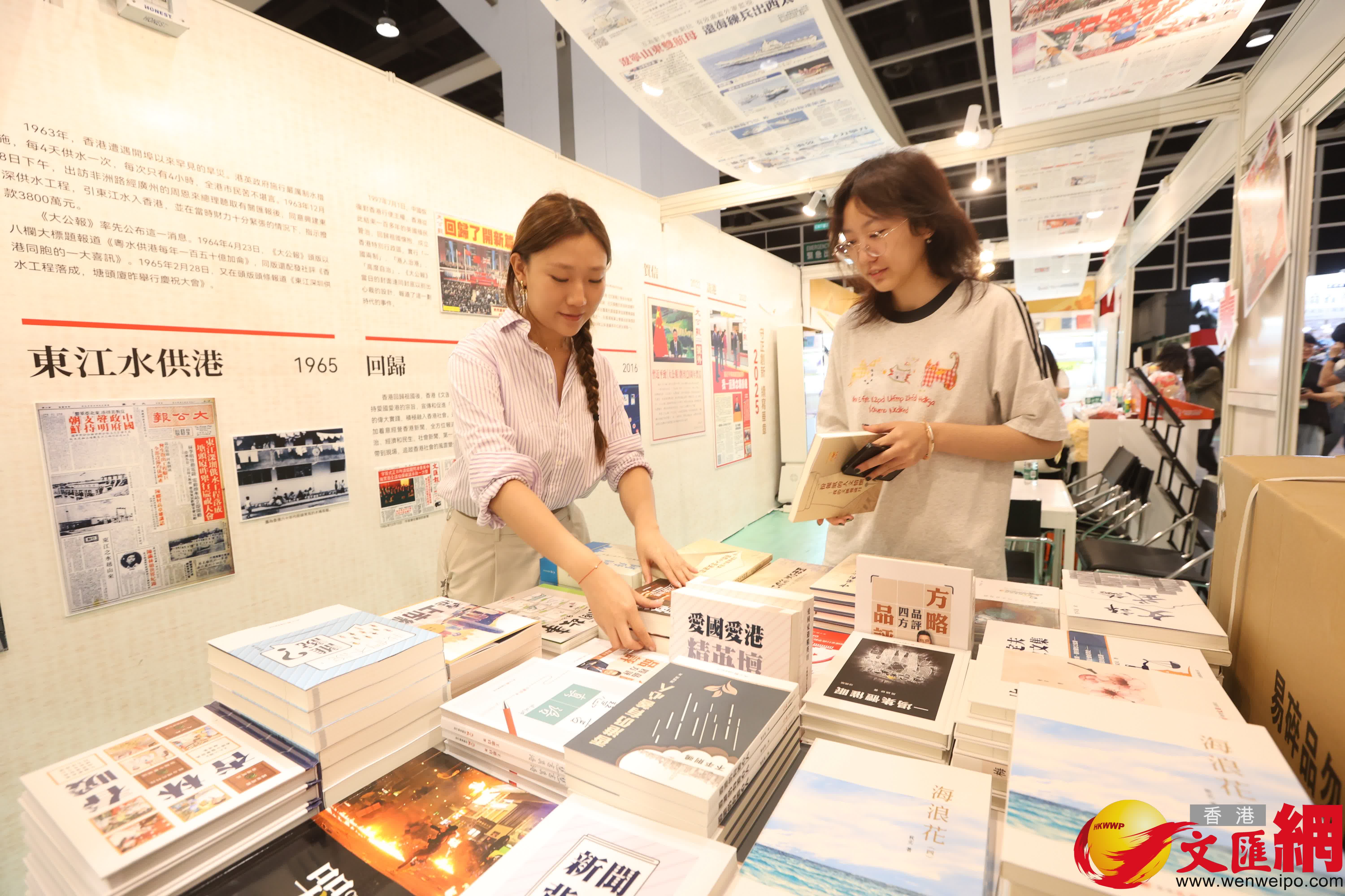 (香港文匯報記者曾興偉 攝) (香港文匯報記者曾興偉 攝)