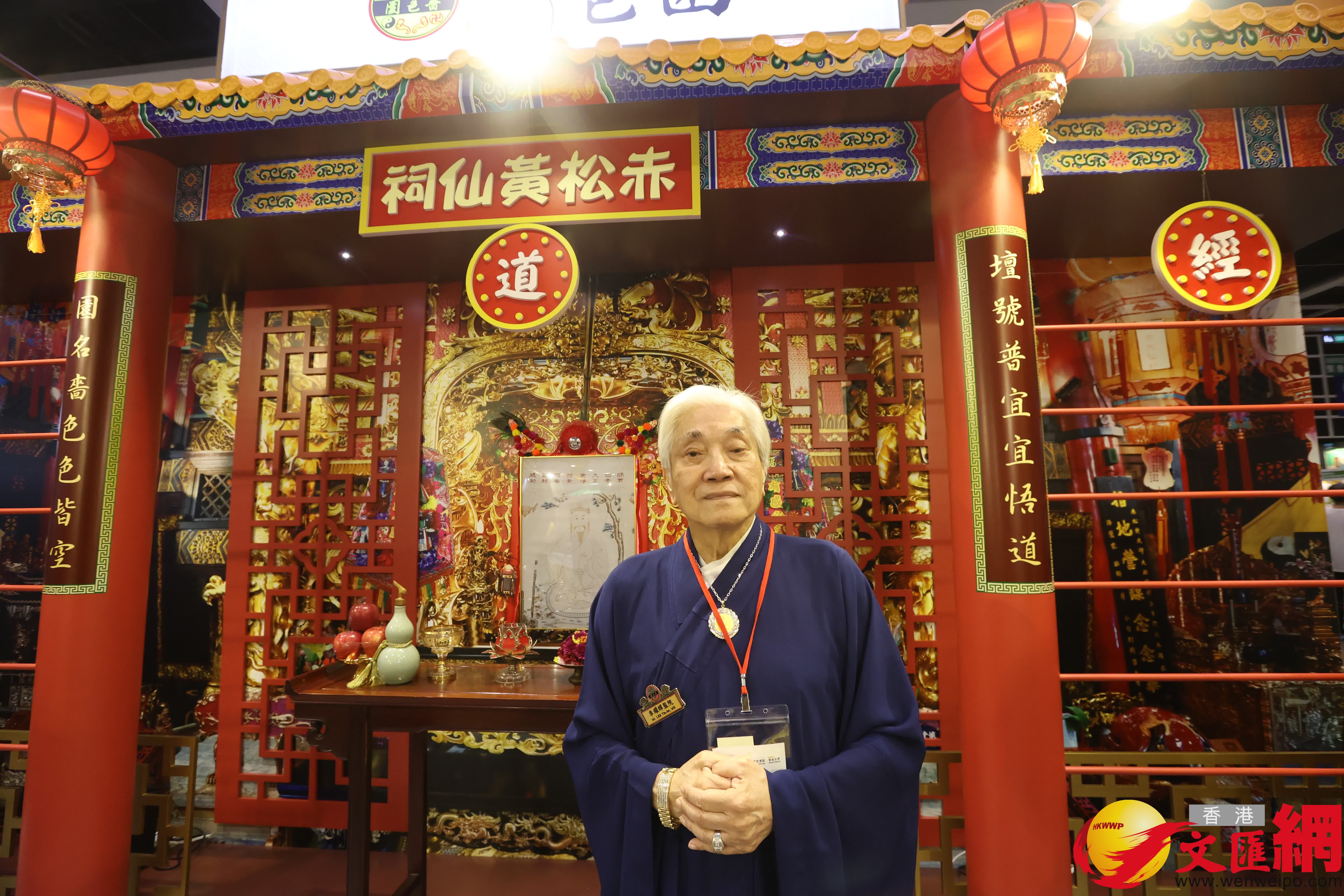 (香港文匯報記者曾興偉 攝) (香港文匯報記者曾興偉 攝)