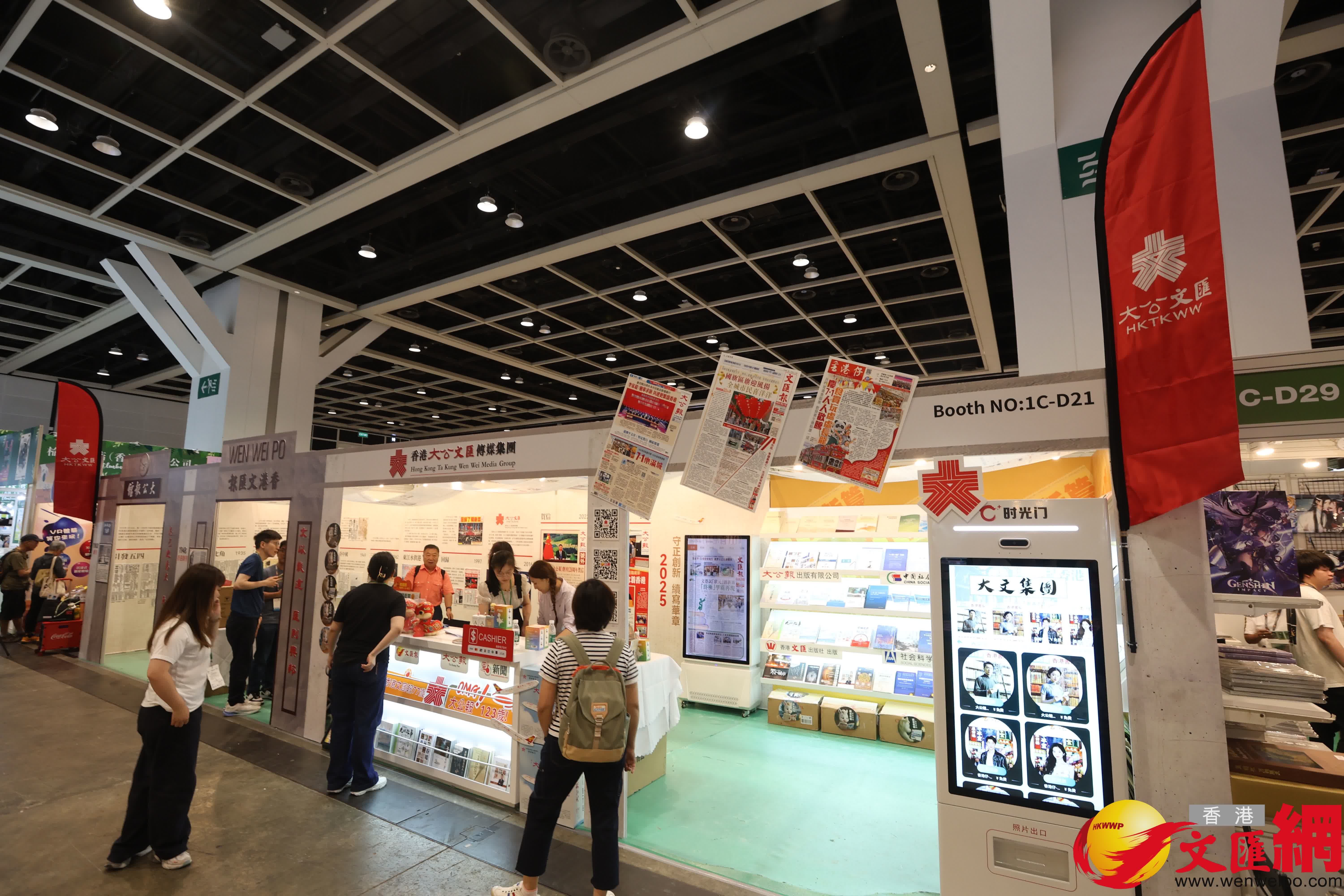 (香港文匯報記者曾興偉 攝) (香港文匯報記者曾興偉 攝)