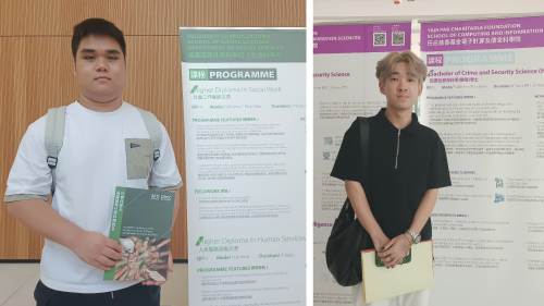 DSE放榜｜新升格聖方濟各大學 人頭湧湧諮詢升學課程