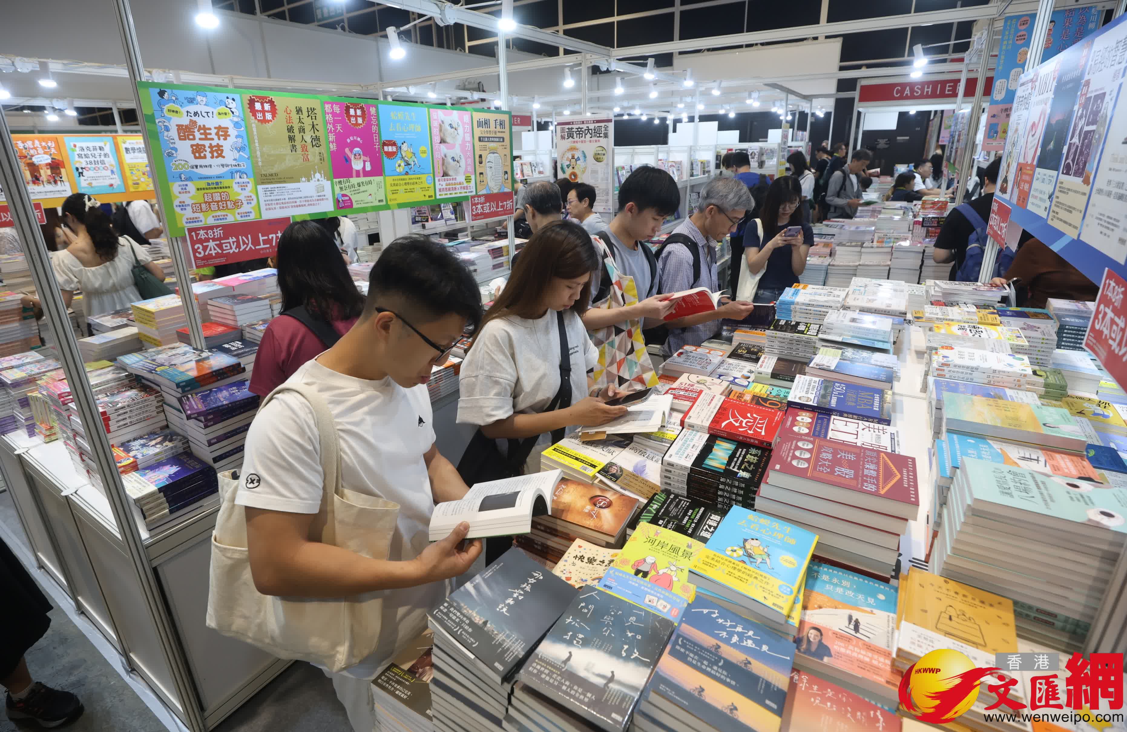 (香港文匯報記者郭木又 攝) (香港文匯報記者郭木又 攝)