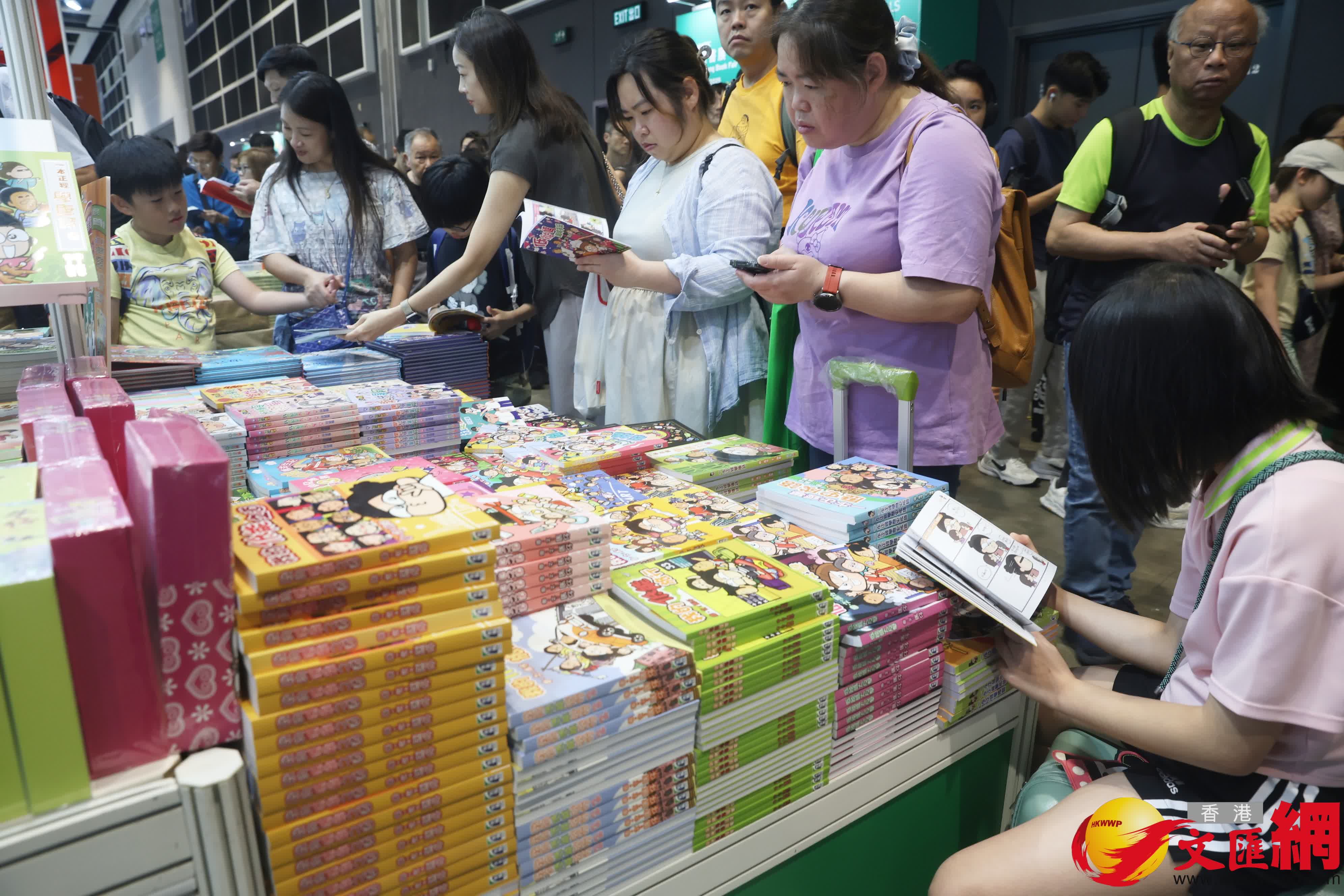 (香港文匯報記者郭木又 攝) (香港文匯報記者郭木又 攝)