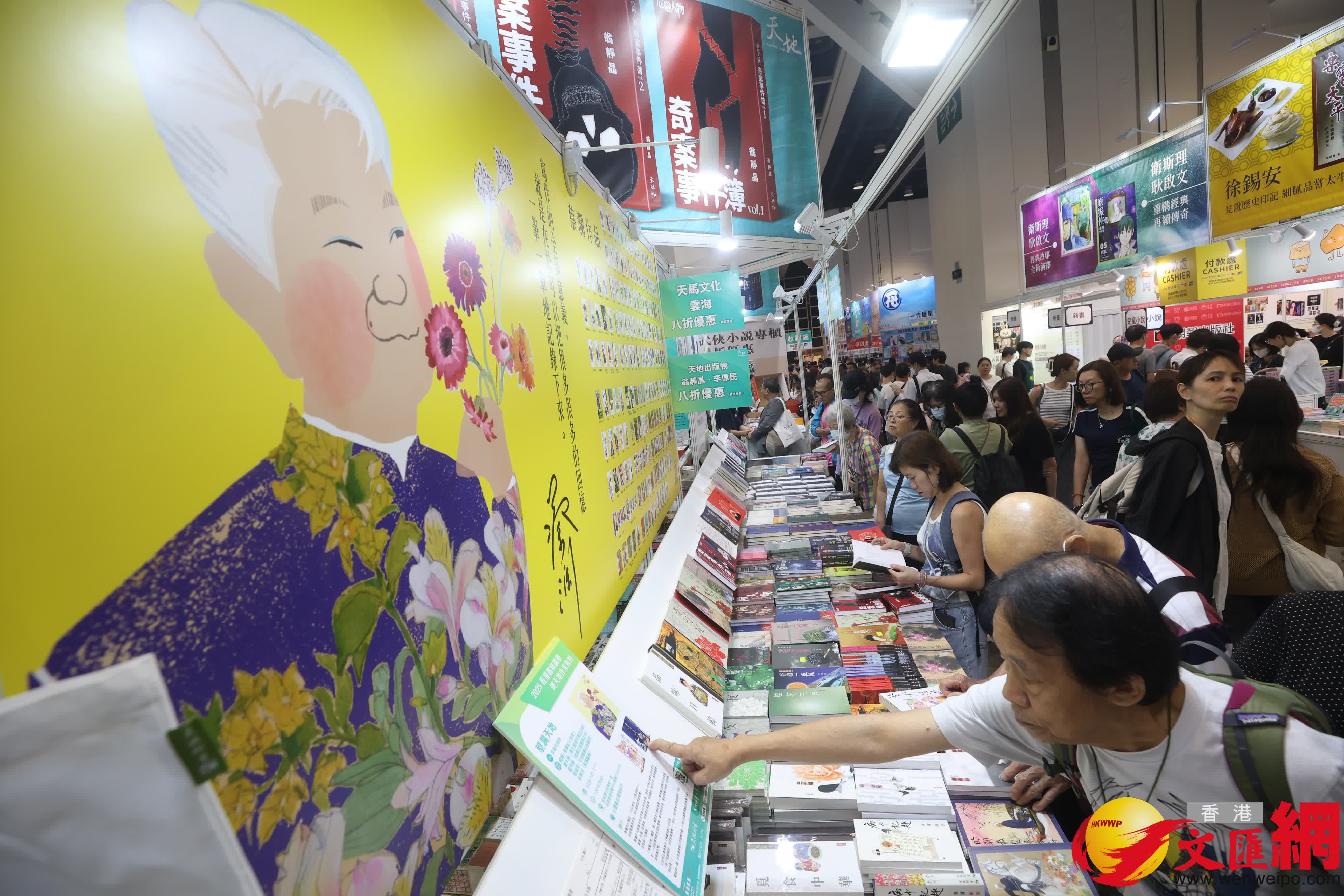 (香港文匯報記者郭木又 攝) (香港文匯報記者郭木又 攝)