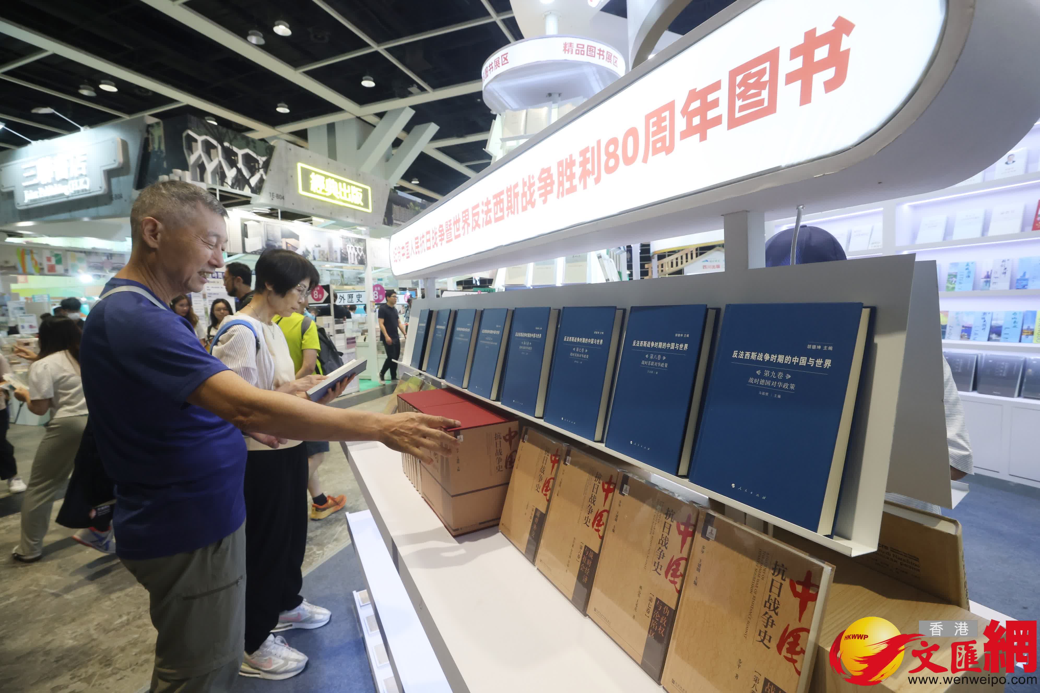 (香港文匯報記者郭木又 攝) (香港文匯報記者郭木又 攝)
