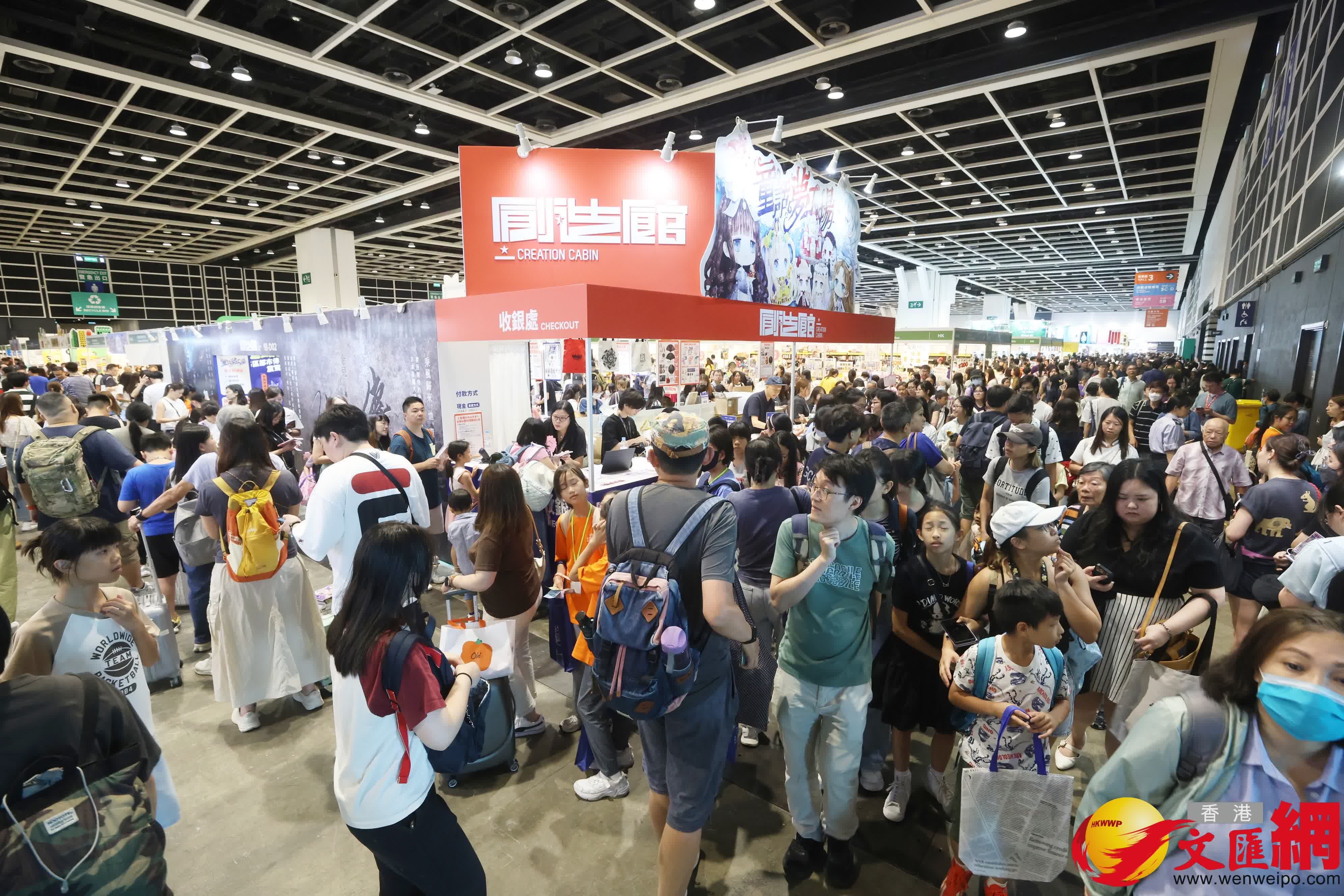 (香港文匯報記者郭木又 攝) (香港文匯報記者郭木又 攝)