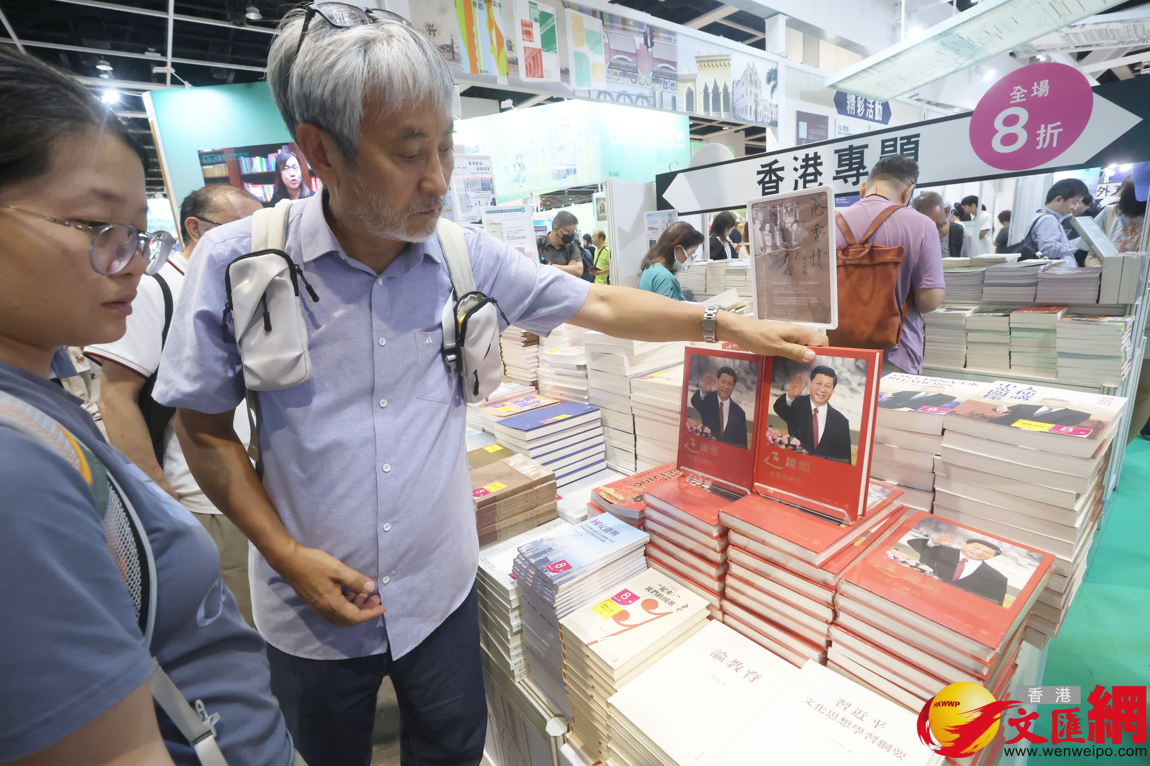 (香港文匯報記者郭木又 攝) (香港文匯報記者郭木又 攝)