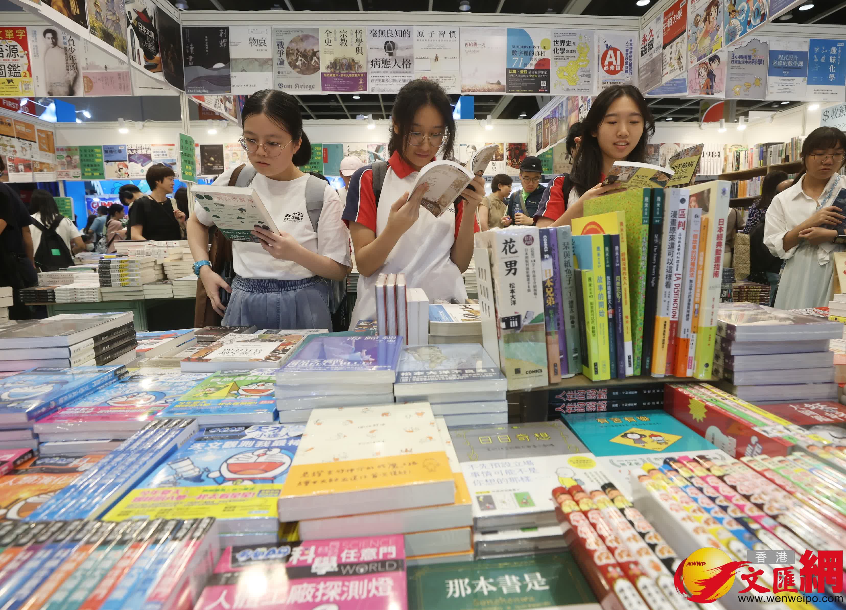 (香港文匯報記者郭木又 攝) (香港文匯報記者郭木又 攝)