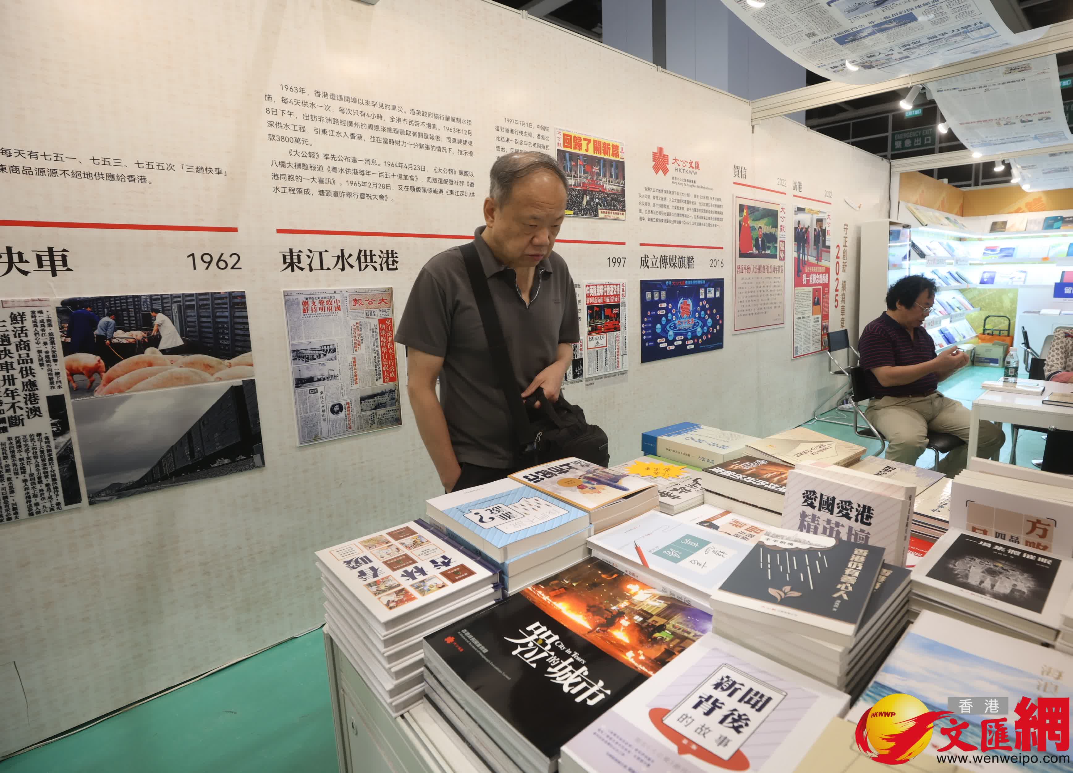 (香港文匯報記者郭木又 攝) (香港文匯報記者郭木又 攝)