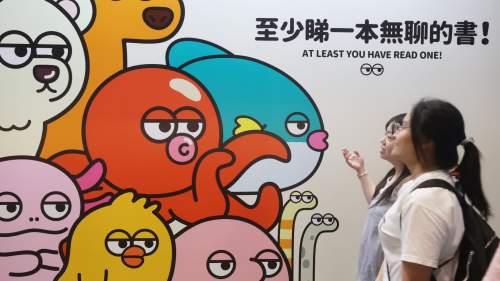（多圖）香港書展第二日