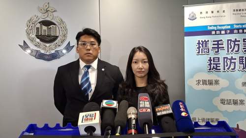 長者墮投資騙局失180萬血汗錢仍未覺悟 警憑「銳眼」建功拘3男