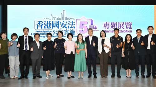 羅淑佩帶領文體旅局及康文署多位首長級同事　參觀設於香港歷史博物館