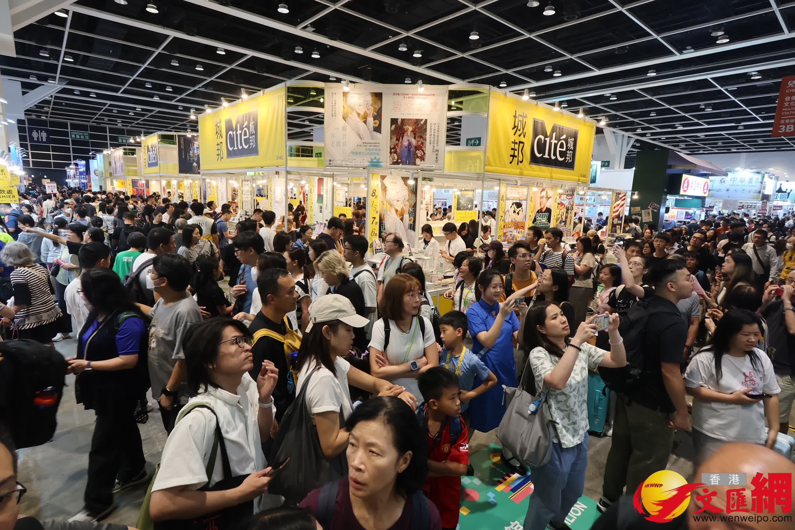 香港書展2025（香港文匯報記者塗穴 攝）