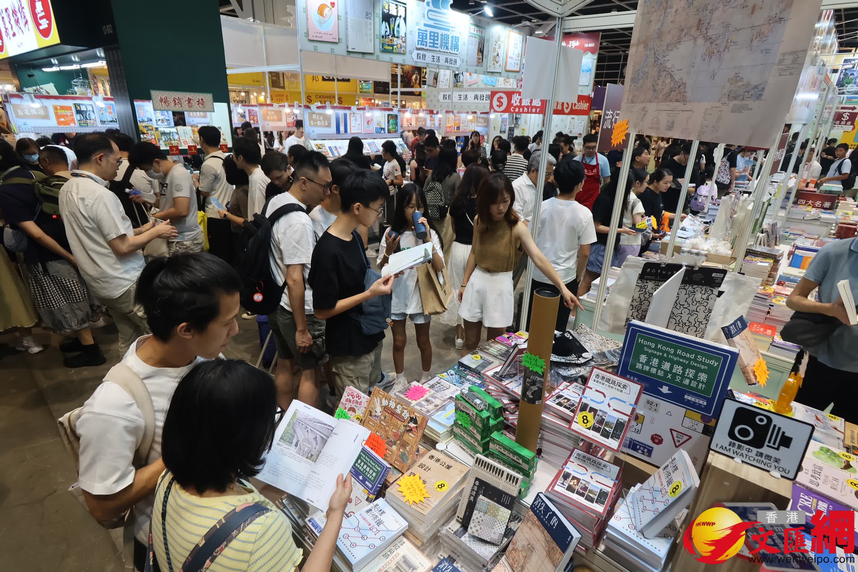 書展2025（香港文匯報記者塗穴 攝）