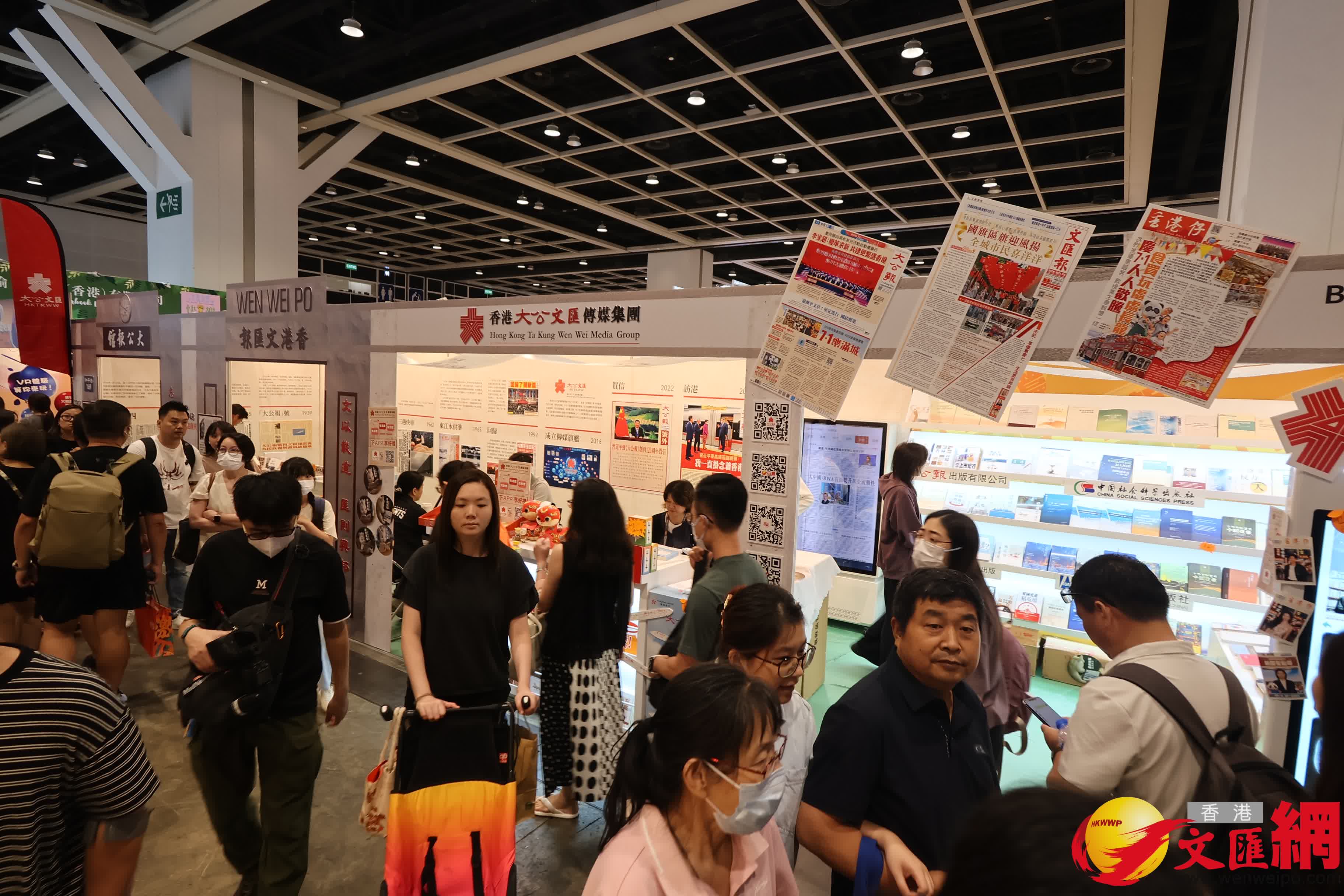 書展2025（香港文匯報記者塗穴 攝）