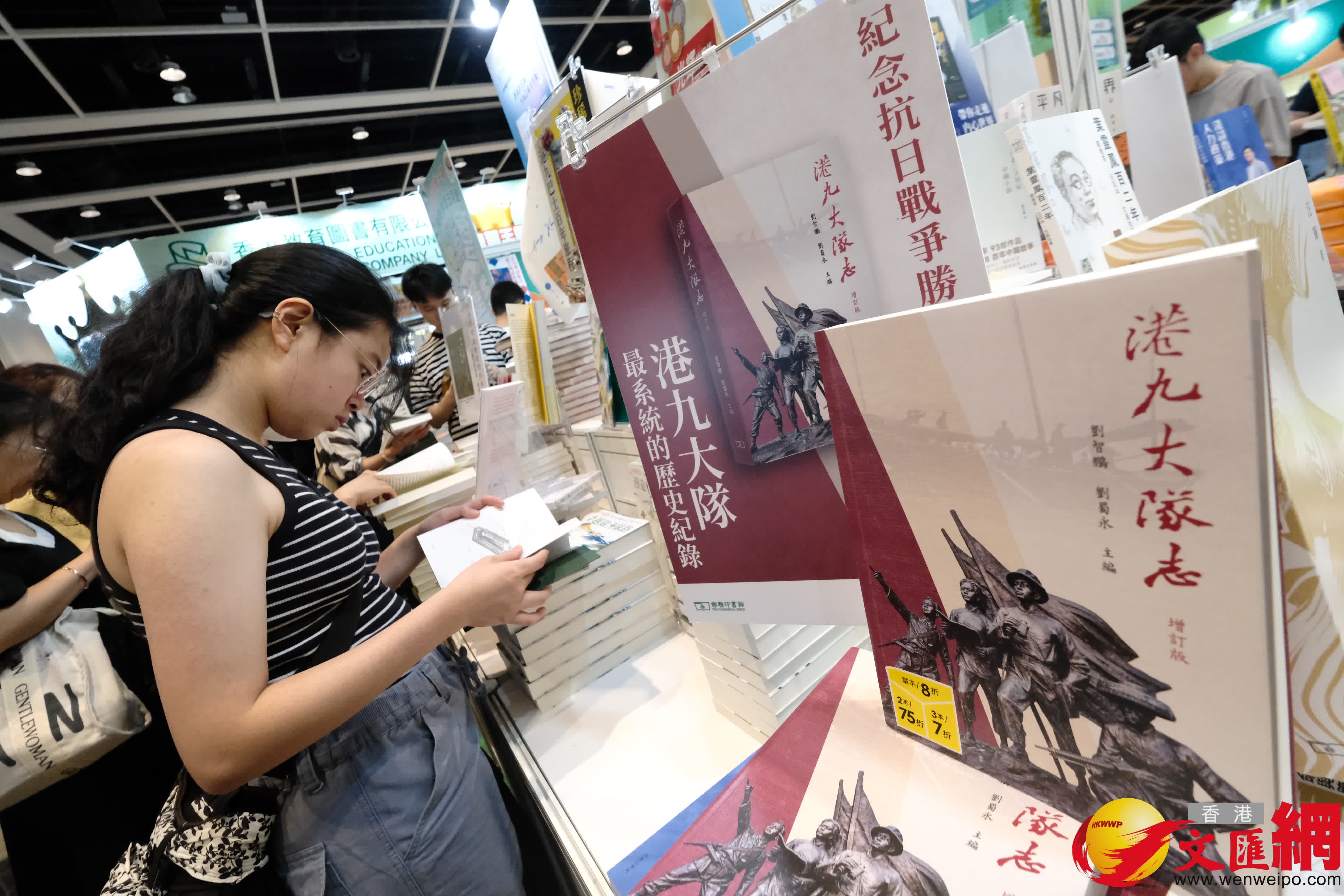 書展2025（香港文匯報記者塗穴 攝）