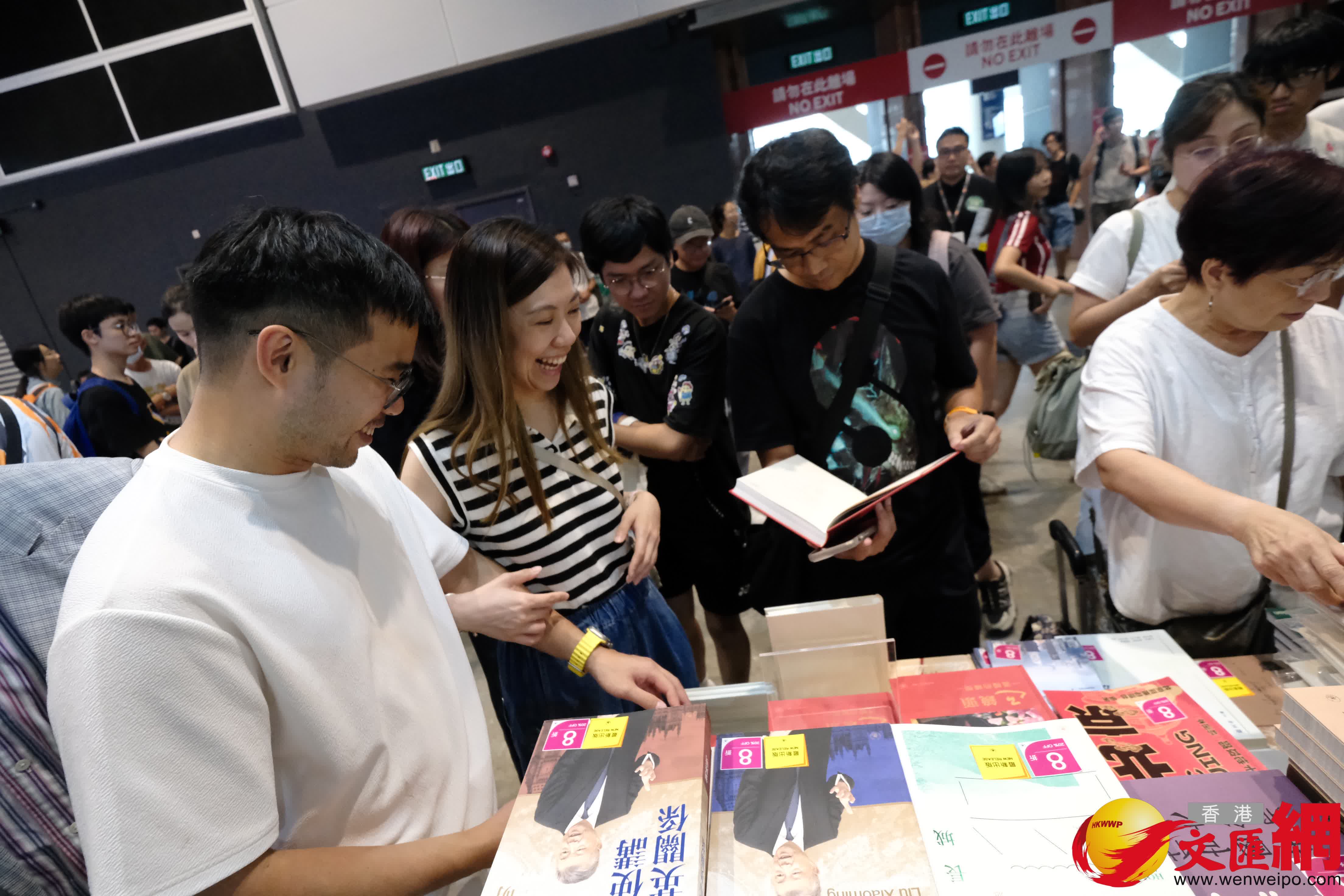 書展2025（香港文匯報記者塗穴 攝）