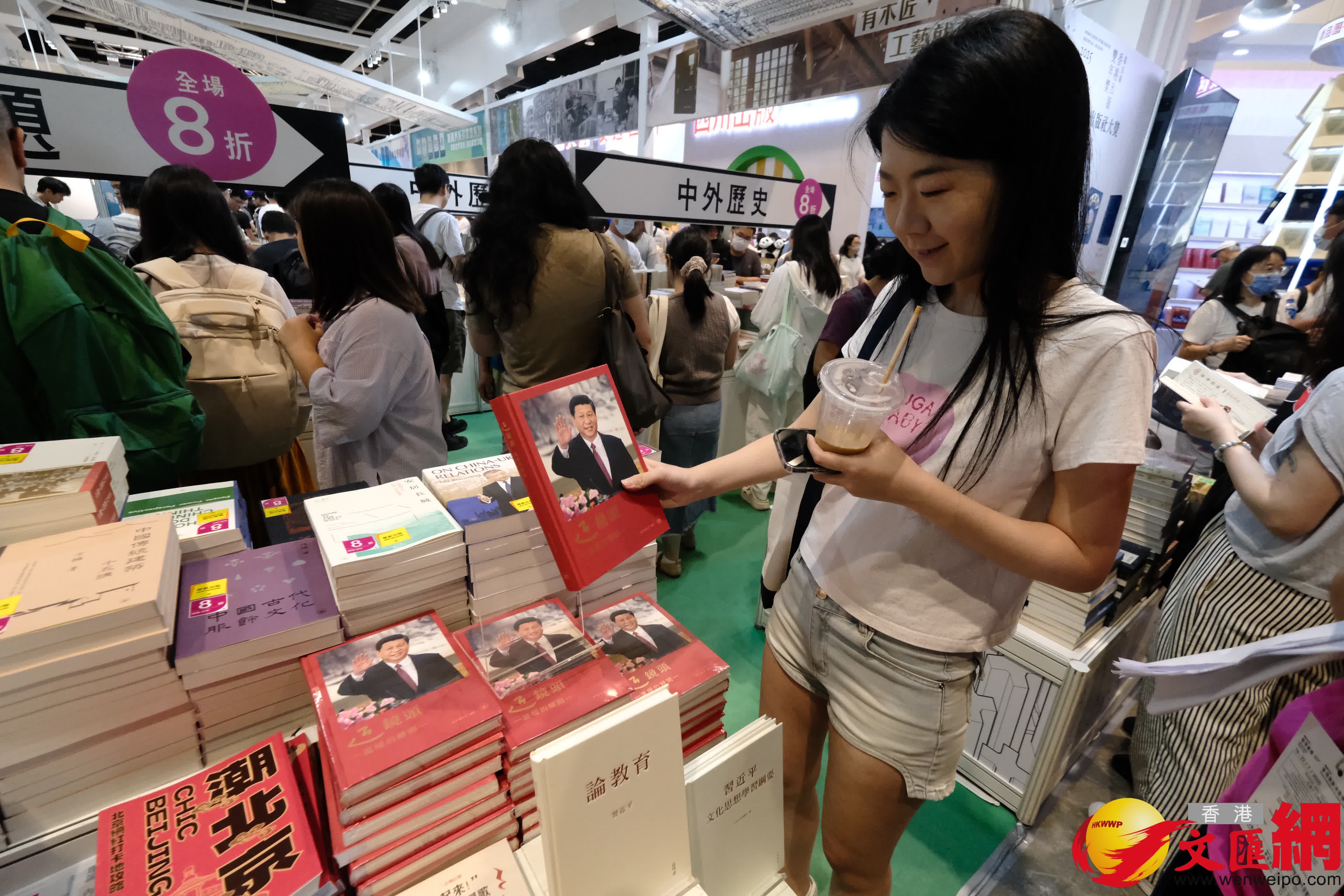 書展2025（香港文匯報記者塗穴 攝）