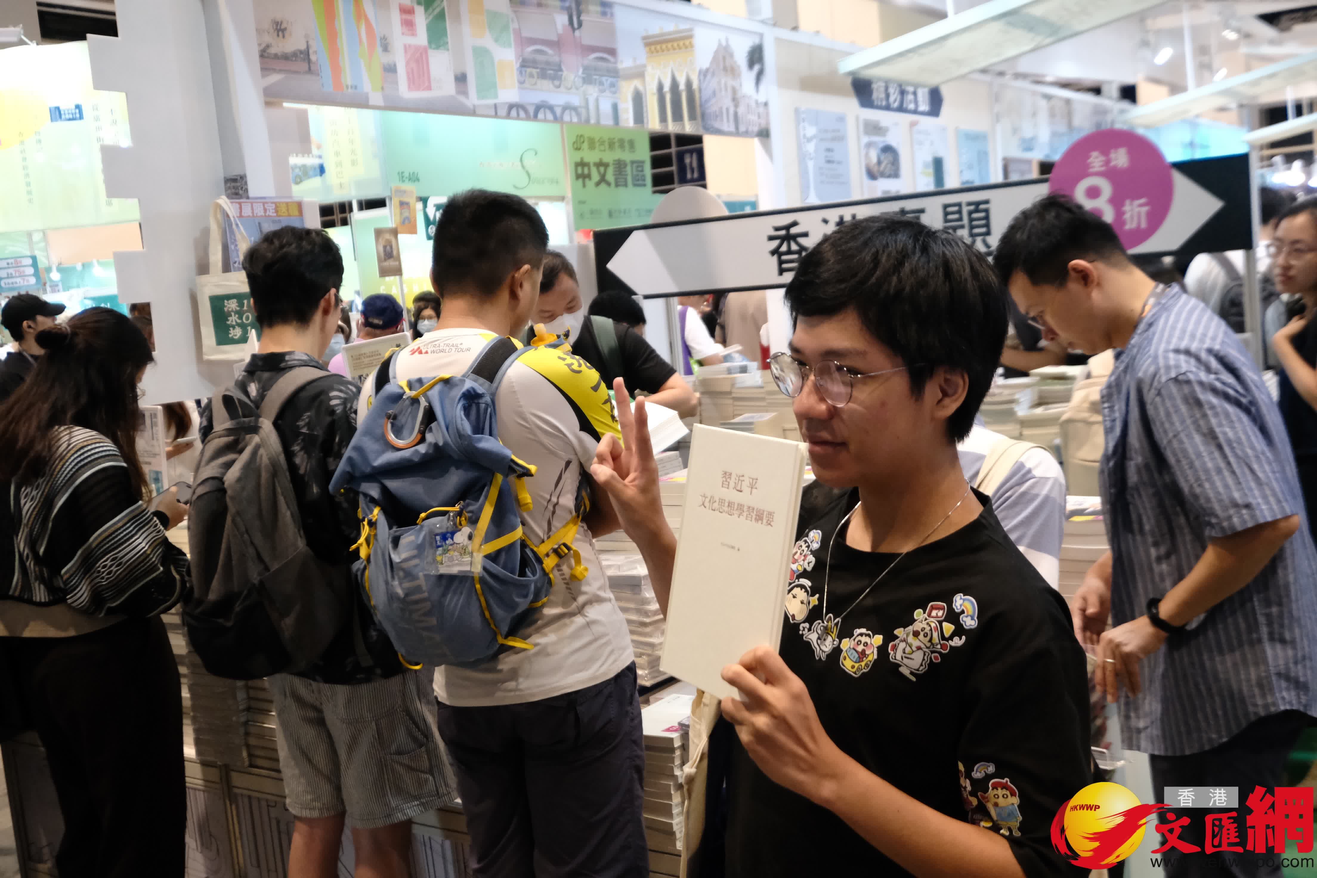 書展2025（香港文匯報記者塗穴 攝）