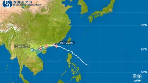 天文台：早上7時20分改發九號烈風暴風風力增強信號