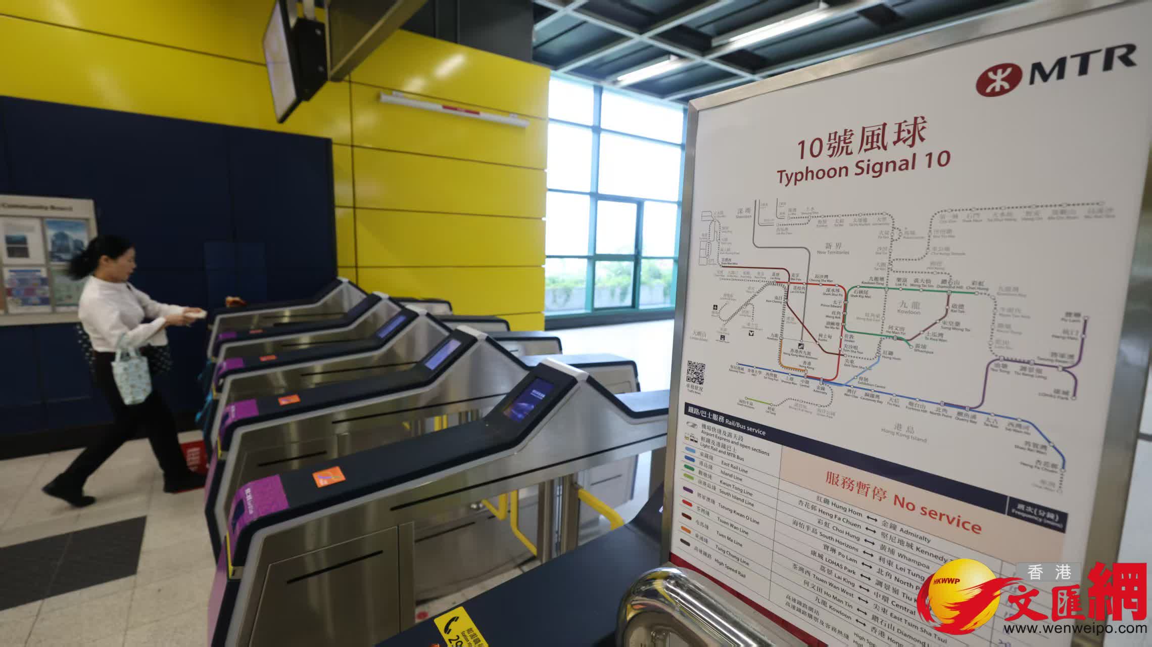 (香港文匯報記者黃艾力 攝) (香港文匯報記者黃艾力 攝)