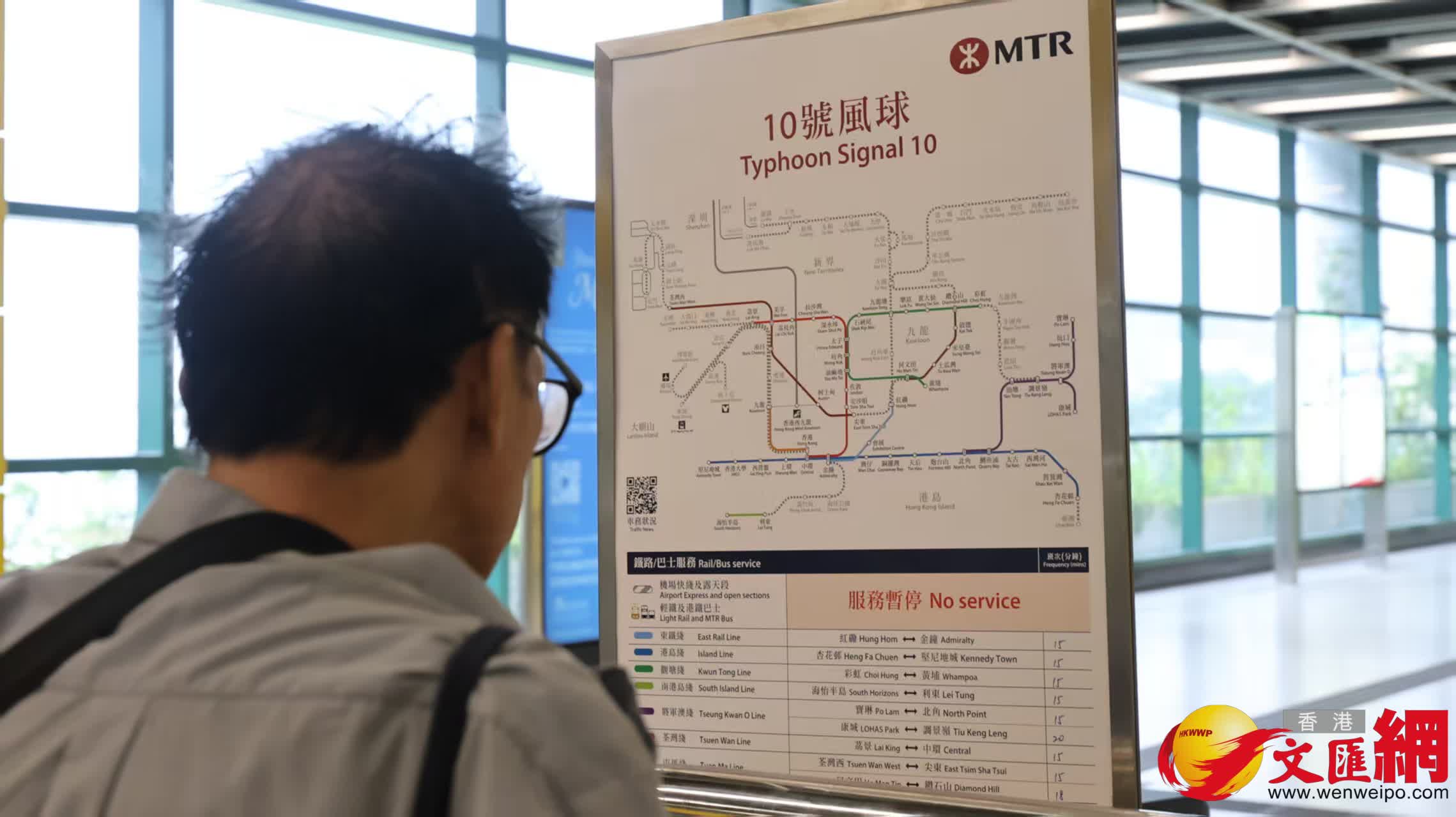 (香港文匯報記者黃艾力 攝) (香港文匯報記者黃艾力 攝)