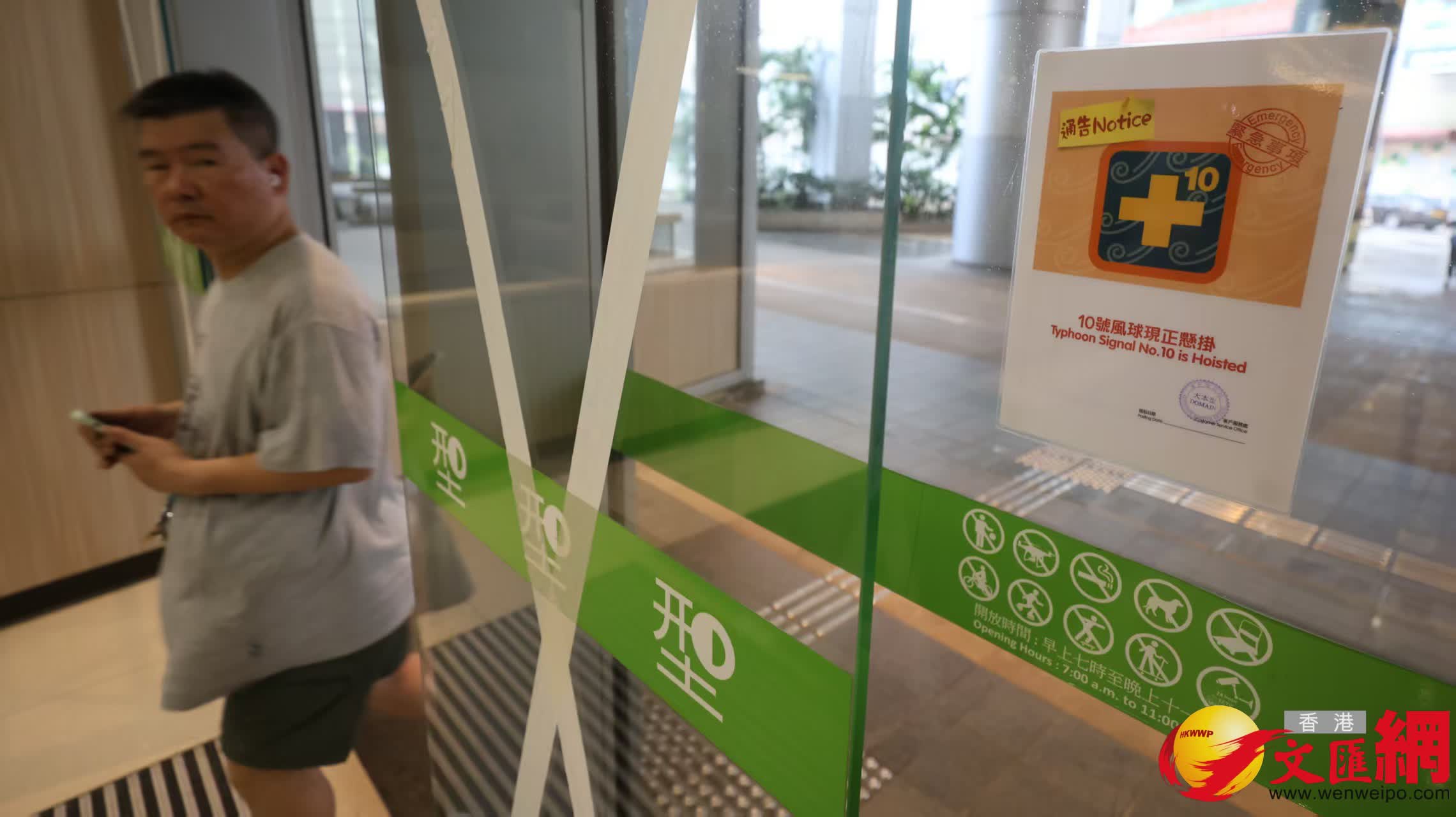 (香港文匯報記者黃艾力 攝) (香港文匯報記者黃艾力 攝)