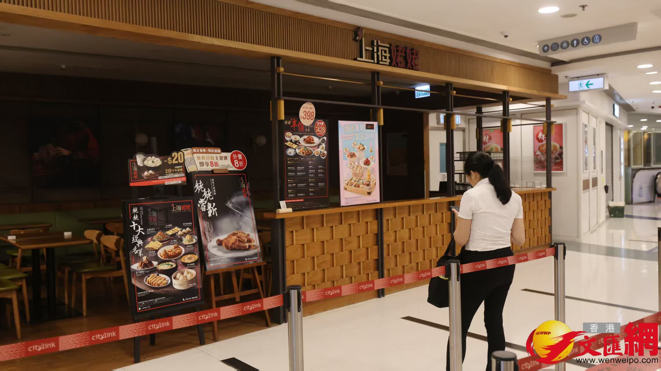 (香港文匯報記者黃艾力 攝) (香港文匯報記者黃艾力 攝)