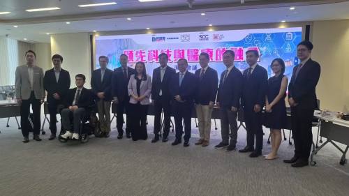 推動醫療服務應用創新科技 集合專家智慧探索發展前路