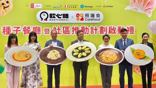 米雪撐美心軟餐「軟心膳」　親身照顧病患