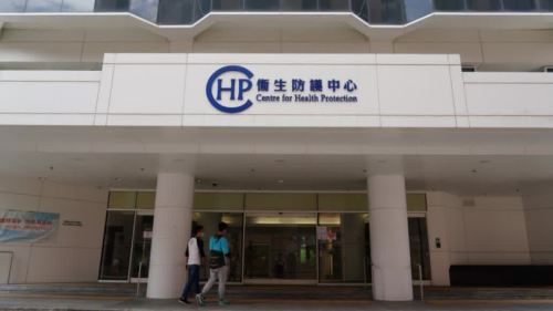 粵澳先後錄得基孔肯雅熱個案 政府明召開跨部門會議防蚊
