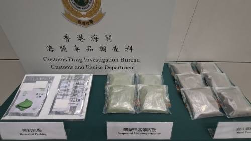 墨西哥寄港仙人掌粉包裹藏冰毒 19歲學生收貨斷正