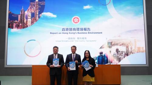 圖集｜《香港營商環境報告：一國兩制 獨特優勢》記者會