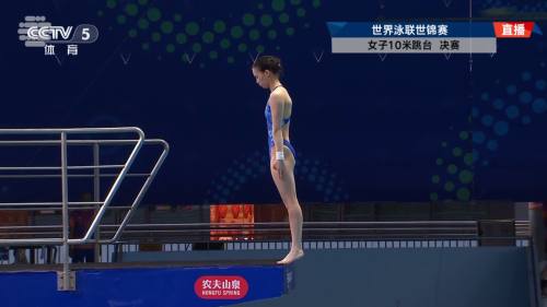 世錦賽四連冠！陳芋汐摘得女子10米跳台金牌