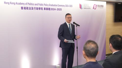 林定國：香港有志從政者 首要全面理解「一國兩制」根本原則